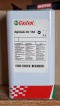 Castrol Optileb CH 150, 5L