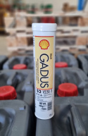 Shell Gadus S2 V 220 2, 0,4KG